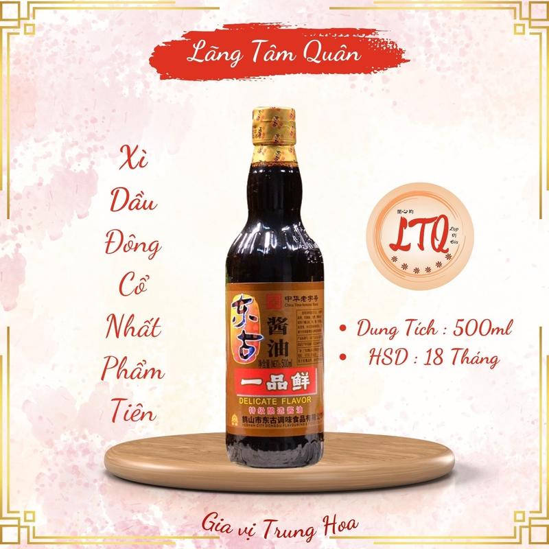  XÌ DẦU   NƯỚC TƯƠNG   CÀNG CUA NHẤT PHẨM TIÊN 500ML LÃNG TÂM QUÂN 