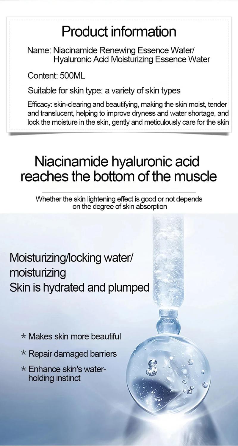 Product Introduction of 500ml  Large Capacity Essence Water Niacinamide Improve Dull Hyaluronic Acid Moisturize Dry Skin Facial Beauty Care Toner 2