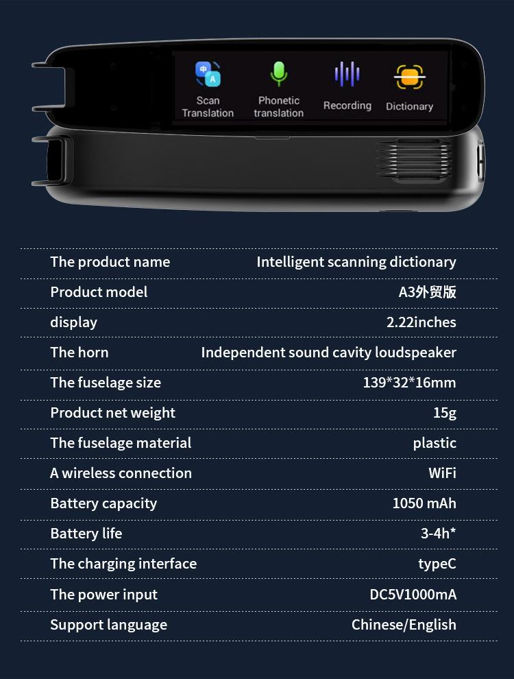 Product Introduction of A3X Multilingual Scan Translator Pen 12 Offline 112 Online Languages OCR EN/DE/FR/JA/KR/Cantonese 2.23 "Portable 3 Colors ABS Android/Li-ion Translation Pen 36