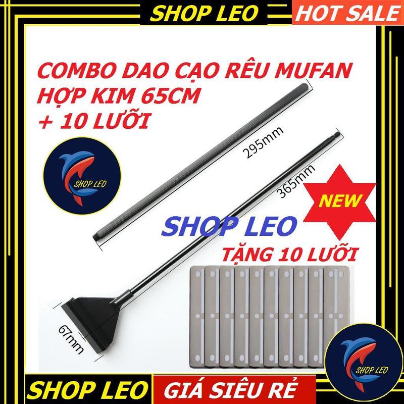 Cây cạo rêu MUFAN 65cm + 10 Lưỡi dao - cạo rêu bể cá cảnh- hồ thủy sinh - phụ kiện 0