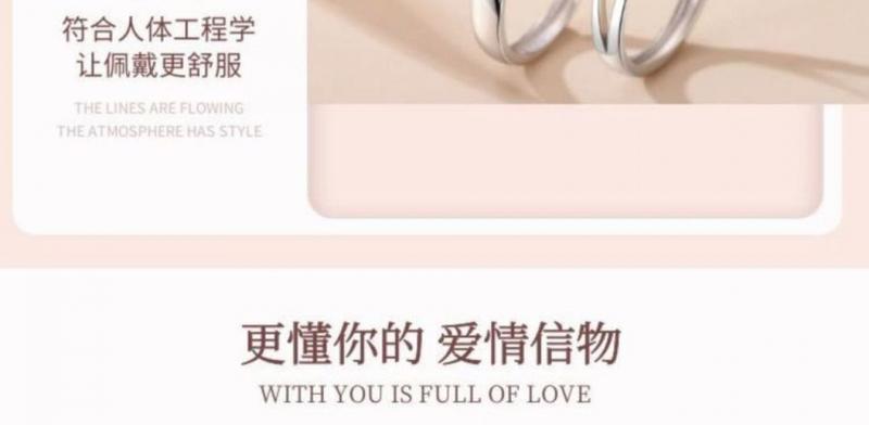 Product Introduction of แหวนคู่รัก เงิน 925 ดีไซน์รักไม่มีที่สิ้นสุด ดูดี มาใหม่ เหมาะสำหรับนักเรียน Ins ชายและหญิง หนึ่งคู่ แหวน ของขวัญวันวาเลนไทน์ 19