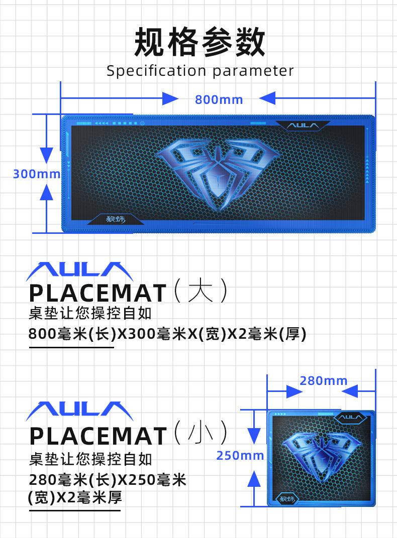 Product Introduction of Wolf Spider F-X1 Waterproof Non-Slip Rubber Desk Mat Mouse Pad Large and Small Laptop Keyboard Mat for Study and Office 1