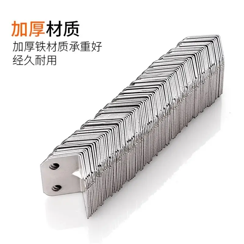Giá Đỡ Góc, Chất Liệu Dày Dặn, Thích Hợp Cho Bàn Và Ghế, Đầu Nối Gia Cố, Thiết Bị Cố Định, Đồ Nội Thất, Miếng Cố Định Góc Phải, Giá Đỡ Kệ Góc Phải 90 Độ, Bán Trong 3 Ngày, Số Lượng 1910 Miếng, Năm 2025 2
