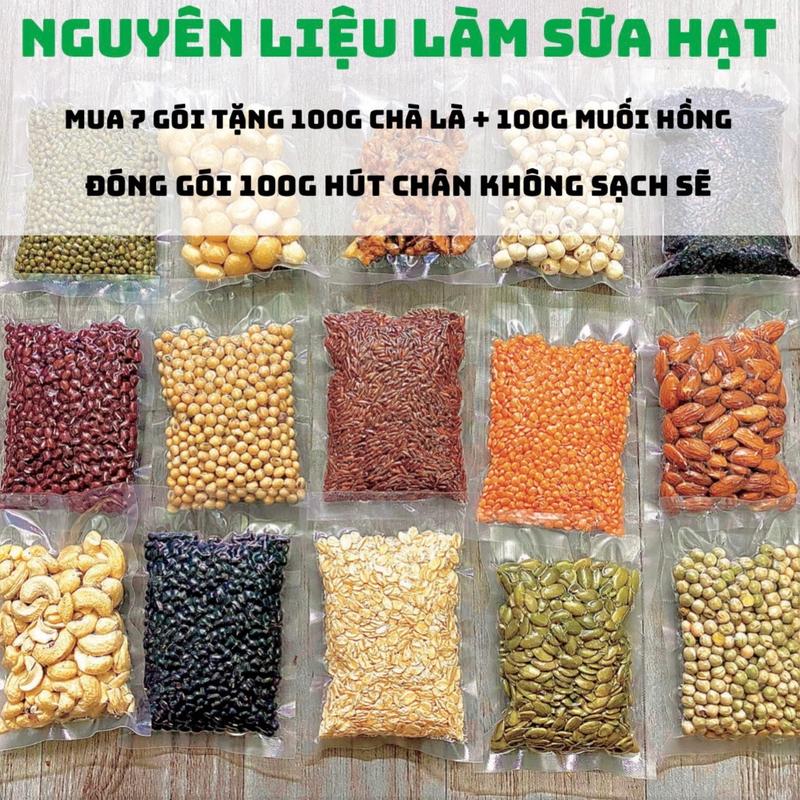 [ Nguyên liệu nấu sữa hạt ] Các Hạt Dinh Dưỡng 100g, làm ngũ cốc, nấu sữa hạt, nấu ăn dặm cho bé ,Tặng kèm sổ tay nấu sữa