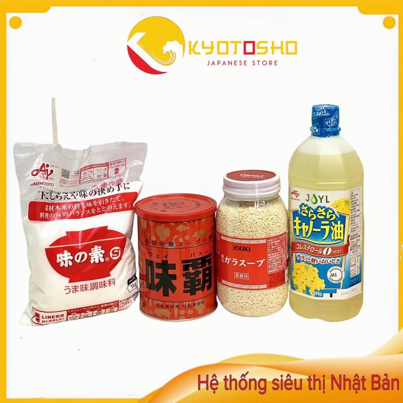 Bộ gia vị Nhật Bản, Dầu ăn hoa cải 1L, Mỳ chính ajinomoto 1Kg ,Hạt nêm youki 500g, Hầm xương hiroshi 1kg 1kg