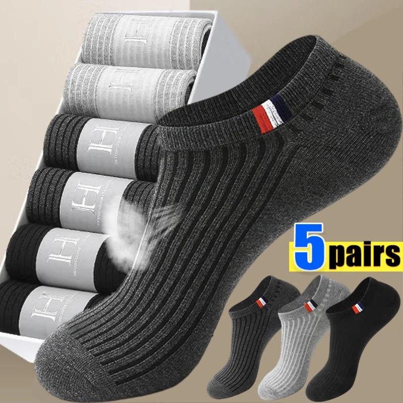 Vớ Thuyền Thể Thao Cho Nam, 5 Đôi, Vớ Bông Mùa Xuân Hè, Vớ Ngắn Thoáng Khí Và…