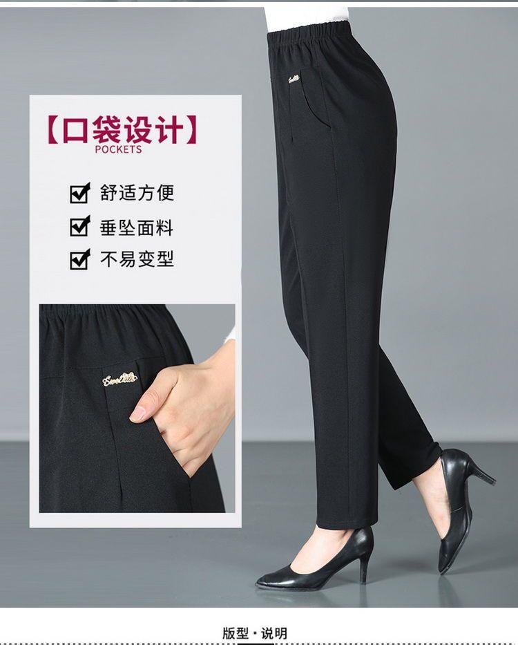 Product Introduction of Quần Nữ, Trung Người Già Và Cao Tuổi, Quần Thường Ngày Cạp Cao Co Giãn, Quần Cho Mẹ, Màu Trơn Ngoại Cỡ, Thích Hợp Cho Phụ Nữ Trung Người Già Và Cao Tuổi, Quần Cho Người Già Women Pants 4