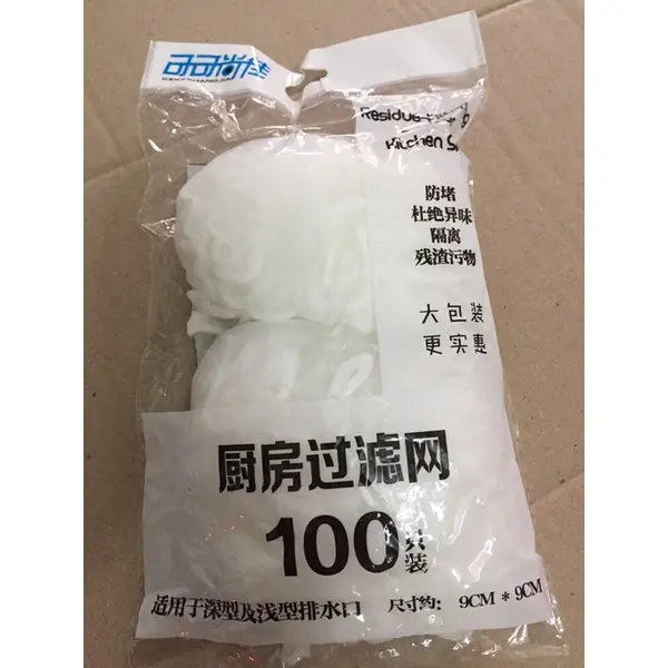 Sét túi lọc rác chống tắc nghẽn bồn rửa bát bịch/100 cái 3
