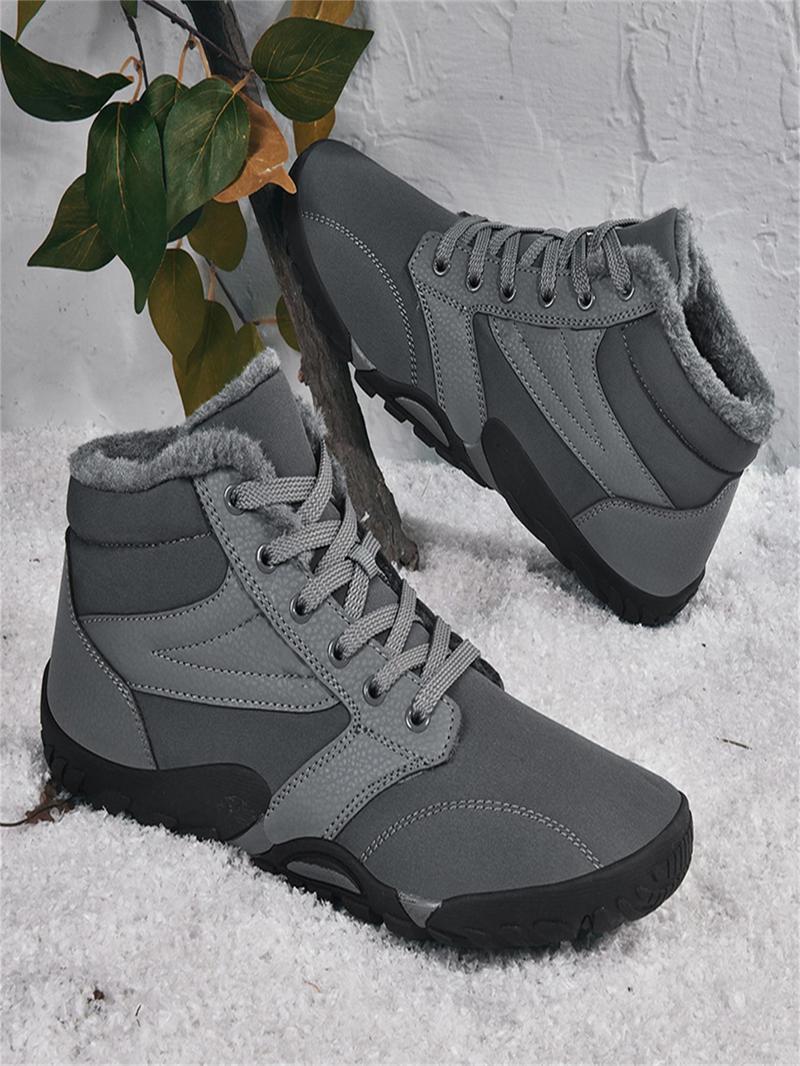 Product Introduction of Men's Solid Color Thickened Warm Snow Boots, Casual Sporty Outdoor Snow Boots for Fall & Winter, Male All-match Round Toe Sports Shoes for Daily Wear 8