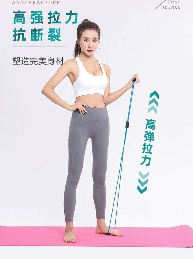 Product Introduction of Dây Kháng Lực, Hình Dạng 8, Dụng Cụ Tập Thể Dục Tại Nhà, Đàn Hồi, Thích Hợp Tập Yoga, Nam Và Nữ, Lưng Đẹp, Vai Và Cổ, Tập Thể Dục Co Giãn, Năm 2025 2