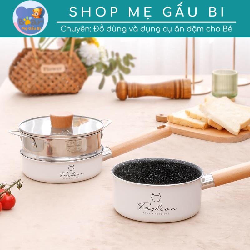 Bộ Nồi Chảo Đá Chống Dính Kèm Xửng Hấp, Bộ Nồi Chảo Đá FASHION 16cm Cho Bé Ăn Dặm Kèm Quà Tặng