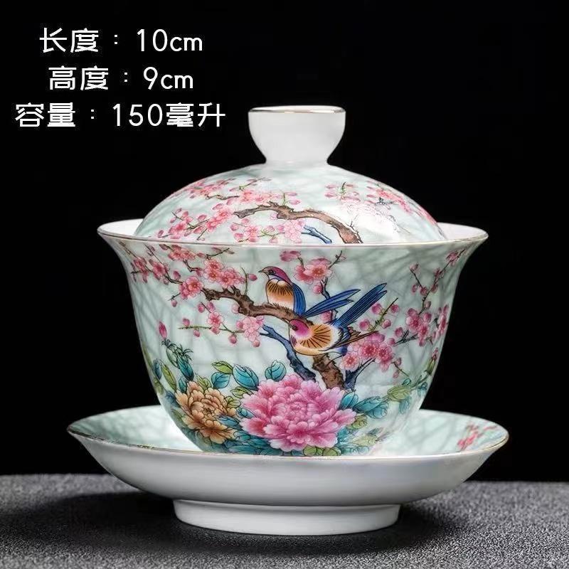 Enamel colored ceramic tea cup with floral patterns and gold inlay, 150ml three piece lid bowl, household tea cup, Kung Fu tea set 4