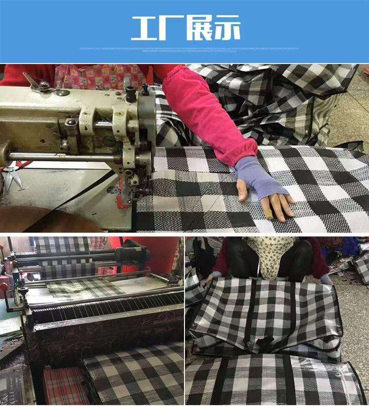Product Introduction of Túi Đóng Gói Di Chuyển Không Thấm Nước, Dung Tích Lớn, Túi Dệt Xả Hàng, Túi Da Rắn, Thích Hợp Cho Học Sinh, Ký Túc Xá Trở Lại Trường Học, Túi Đựng Hành Lý, Năm 2025 11