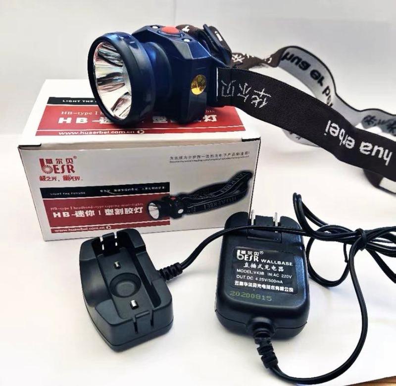 Đèn pin đội đầu Siêu sáng dòng Bier HB chịu nước, đèn nhỏ gọn 1 lạng, đèn lặn nước thỏa mái, thời gian chiếu sáng 6-8h