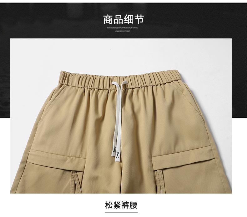 Product Introduction of 2025 Summer Men's Lightweight Ice Silk Shorts - Breathable Quick-Dry Casual Athletic Cargo Shorts (Plus Size) 17