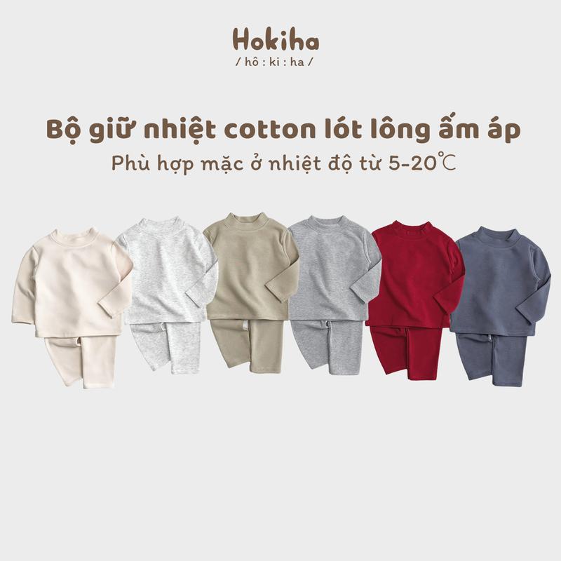  Hokiha  Te746- Bộ giữ nhiệt cotton lót lông cổ 3 phân ấm áp cho bé trai bé gái vải lót lông mềm mại co giãn size 8-17kg 