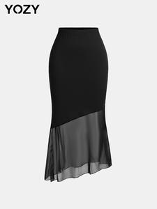 YOZY Women's Contrast Mesh Mermaid Skirt, Elegant High Waist Midi Skirt for Party Holiday Wedding Guest, Ladies Summer Clothes