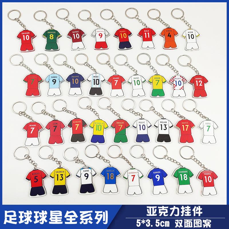 Product Introduction of Móc Khóa Thể Thao, Danh Sách Chủ Đề Bóng Đá Người Hâm Mộ Messi Ronaldo Neymar, Danh Sách Chủ Đề Nhỏ Mặt Dây Chuyền Acrylic 0