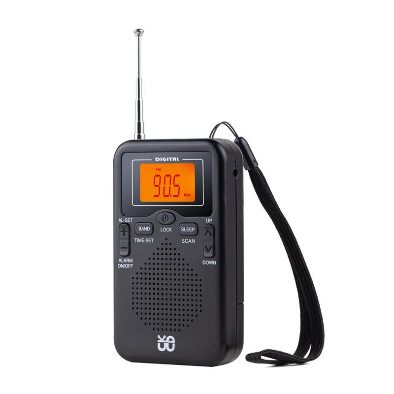 Product Introduction of Portable AM FM Radio with LCD Display and Alarm - Best Reception Pocket-Sized radio 0