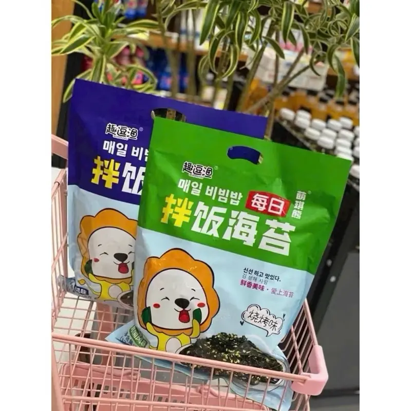 Combo 2gói rong biển rắc cơm mã SƯ TỬ( 20 gói nhỏ bên trong) mỗi túi lớn 128g