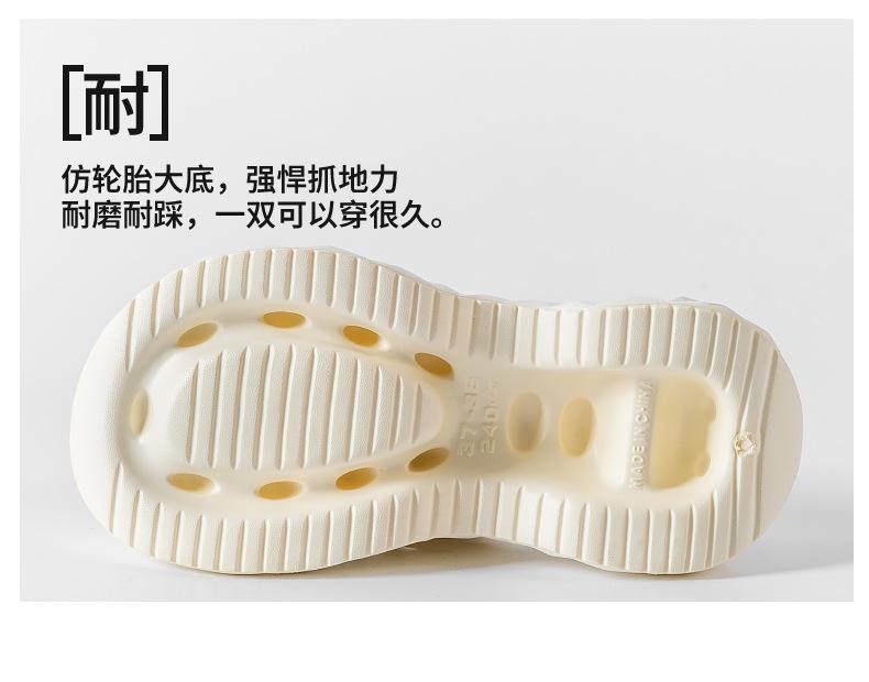 Product Introduction of Dép Lê Mùa Hè Cho Nữ, Đế Dày, Có Thể Đeo Ngoài Trời, Đế Đế Dày, Dép Quai Đơn Dép Lười Nửa Thời Trang Tăng Chiều Cao, Dép Dứa Người Nổi Tiếng Trên Internet Chống Trượt 11