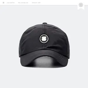 LOYAL LADS CLUB | Caps - Light Black