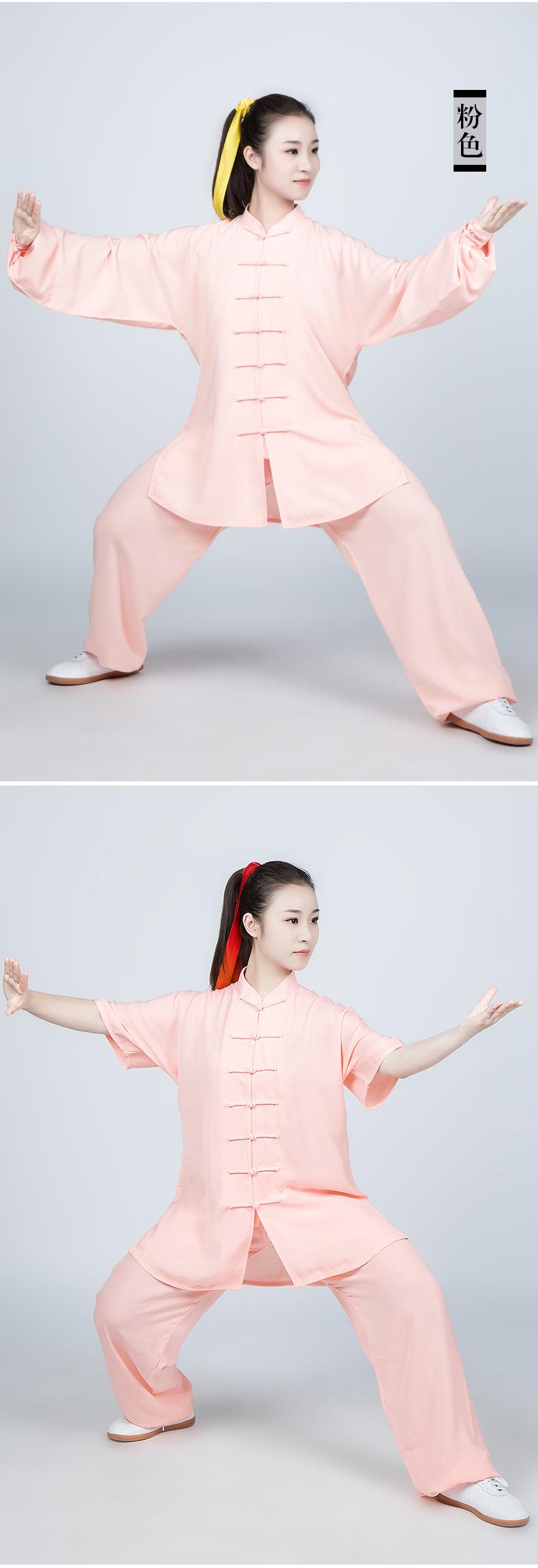 Product Introduction of ROYAL WIND Hero Tai Ji Suit Female Spring and Autumn Exercise Clothing Male Summer Cotton and Linen Tai Chi Martial Arts Performance Wear 2019 New Product 10