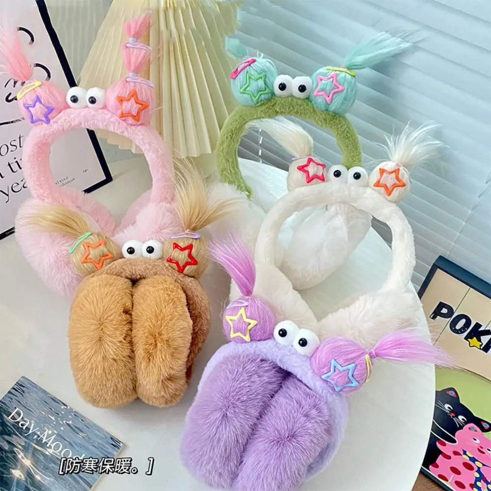 Cute Funny Braid Cartoon Earmuffs Thicken Braid Hair Winter Plush Ear Cap Ear Warmers Windproof Foldable Ear Cover Cycling