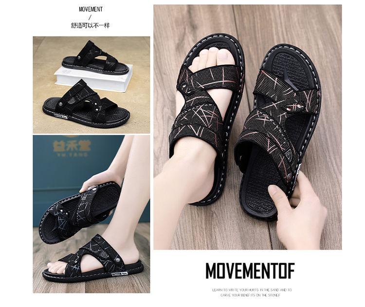 Product Introduction of Dép Nam, Ngoài Trời Mùa Hè, Không Trơn Trượt, Khử Mùi, Thích Hợp Lái Xe, Mục Đích Kép, Thể Thao Đi Chơi, Dép Lội Nước Đi Biển Việt Nam 2