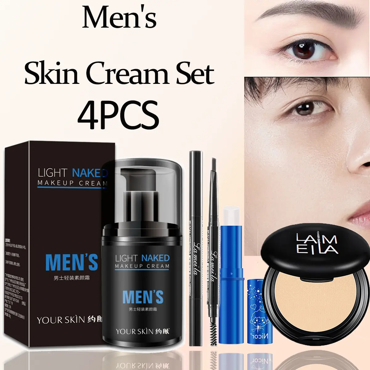 Men's Barrier Cream Skin Moisturizer Transparent Slacker Isolation Cream Blemish Whitening Moisturizing Oil Control Brightening Complexion Setting Powder Eyebrow Pencil Lip Balm