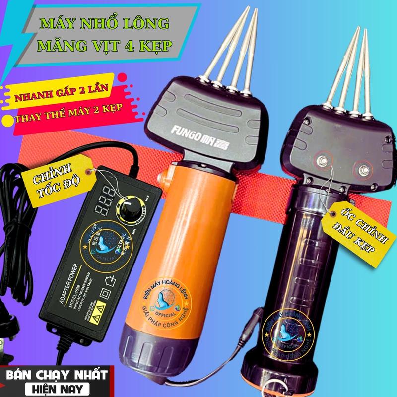 Máy nhổ lông măng vịt cầm tay FUNGO thế hệ mới 2024 công suất lớn 550W làm sạch lông măng vịt