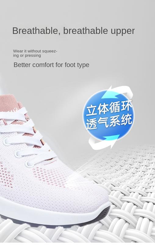 Product Introduction of New Running Shoes Ladies Breathable Sneakers Summer Light Mesh Air Cushion Women's Sports Shoes Outdoor Lace Up Training Shoes Comfortable walking shoes for foot protection 4
