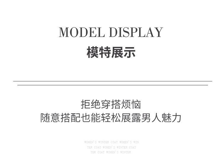 Product Introduction of New Chinese Style Men's Stand Collar Zhongshan Suit Retro Niche Button Wedding Chinese Style Tang Suit Jacket Set Elegant Trendy Women 14