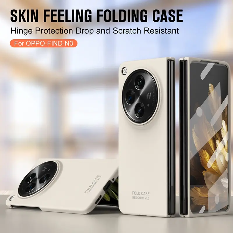 For OPPO Find N3 2023 2IN1 Shell And Membrane Integrated Fold Phone Case  Extraordinary Skin Feel Shell Membrane 360° Caramel Hard shockproof Casing