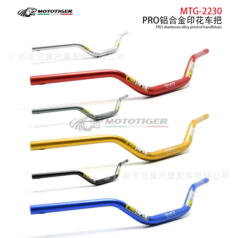Electric Vehicle Off-Road Motorcycle Modification Universal Parts PROTAPER Handlebar 28mm Aluminum Alloy Reduced Handlebar