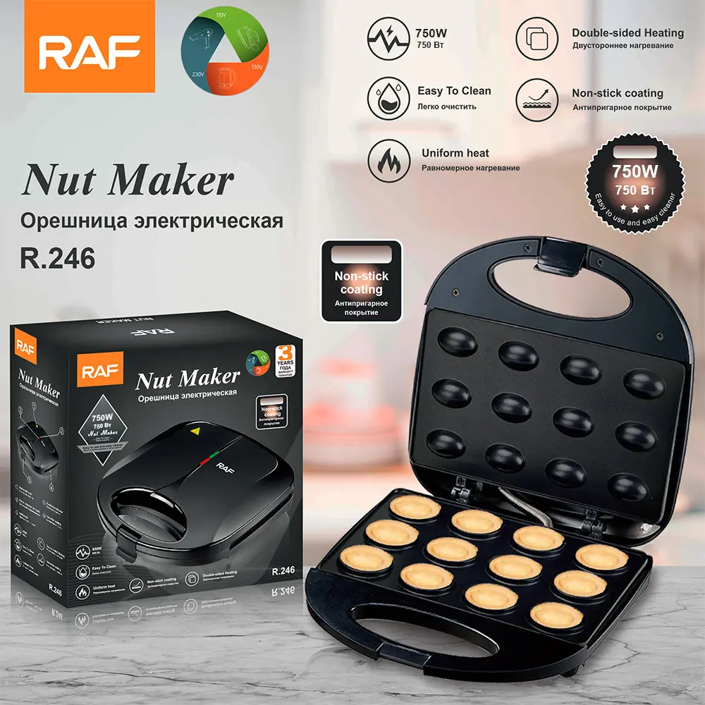 RAF Cross-Border Mini Household Nut Machine Nut Maker Frying Pan Machine Cake Maker Sandwich Maker Baking Machine R.246