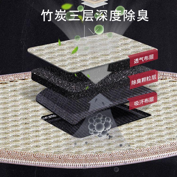 Miếng Lót Khử Mùi Than Tre, Dày, Cho Nam Và Nữ, Thoáng Khí, Hút Mồ Hôi, Đế Mềm, Thoải Mái, Thích Hợp Cho Giày Da, Mùi Thơm, 202343 Cặp 4