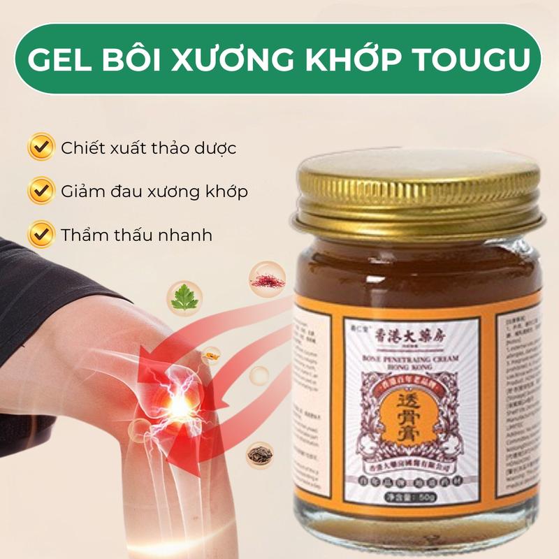 Combo 2 Hộp Cao Xoa Bóp Xương Khớp HONGKONG, Dầu Nóng Xoa Bóp Hỗ Trợ Nhức Mỏi Cổ Vai Gáy, Kem Massage Dạng Gel