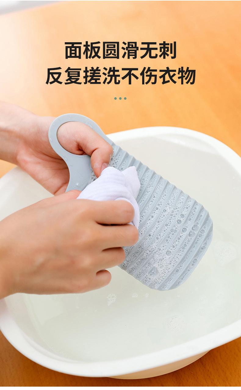 Product Introduction of Home Washboard Foldable Small Soft Silicone Washboard Non-Slip Rubber Kneeling Penalty Washboard Thickening 42