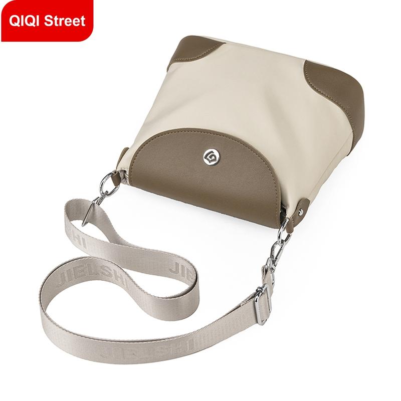 Product Introduction of Túi Messenger Túi Đeo Vai Dễ Phối Đồ Vải Nylon Chống Thấm Nước, Đa Chức Năng, Thích Hợp Đi Làm, Túi Đi Lại Bag Nữ 18