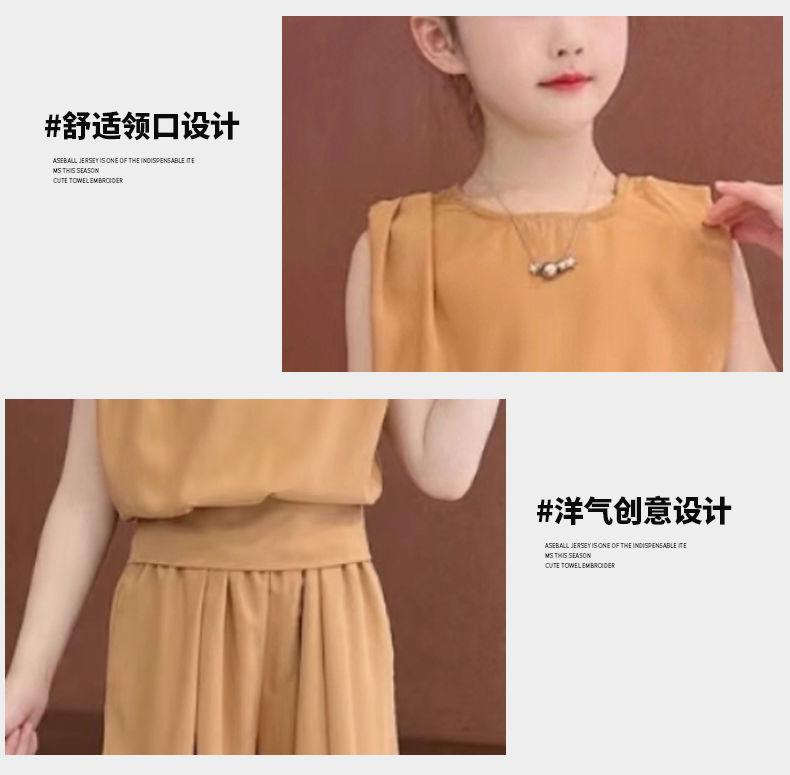 Product Introduction of Bộ Đồ Voan Mùa Hè Cho Bé Gái, Phong Cách Phương Tây Mới, Dành Cho Trẻ Em Trung Bình Và Lớn, Chất Liệu Lụa Lạnh Buộc Dây, Bộ Mỏng Thường Ngày, Năm 2024 4