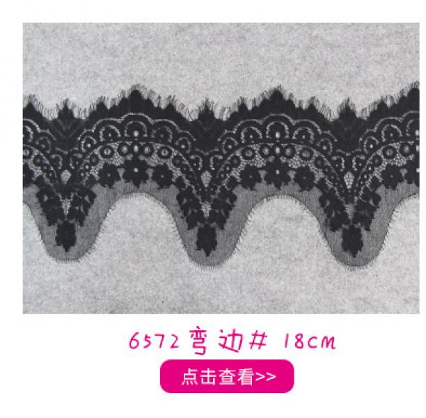Product Introduction of 34cm Hot Selling Lace Eyelash Lace Clothing Accessories Lace Factory in Stock Wave Lace Embroidery Edge 17
