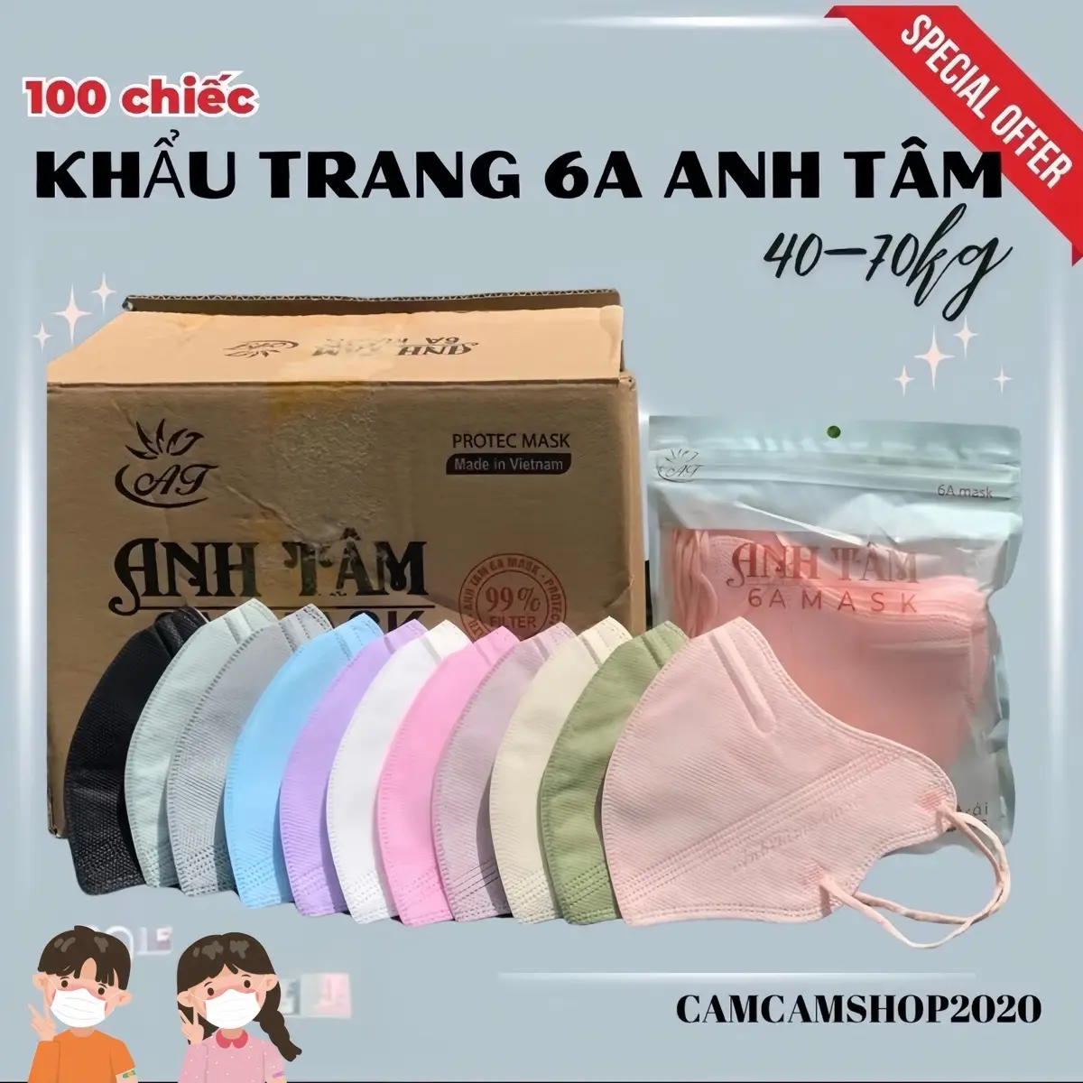 Sẵn Hàng Khẩu Trang 6A Anh Tâm Mask 4 Lớp Kháng Khuẩn Chống Nắng Tối Ưu, Phụ Kiện Thời Trang Accessories Che Mặt Đủ Màu Khẩu Trang & Phụ Kiện Khautrang