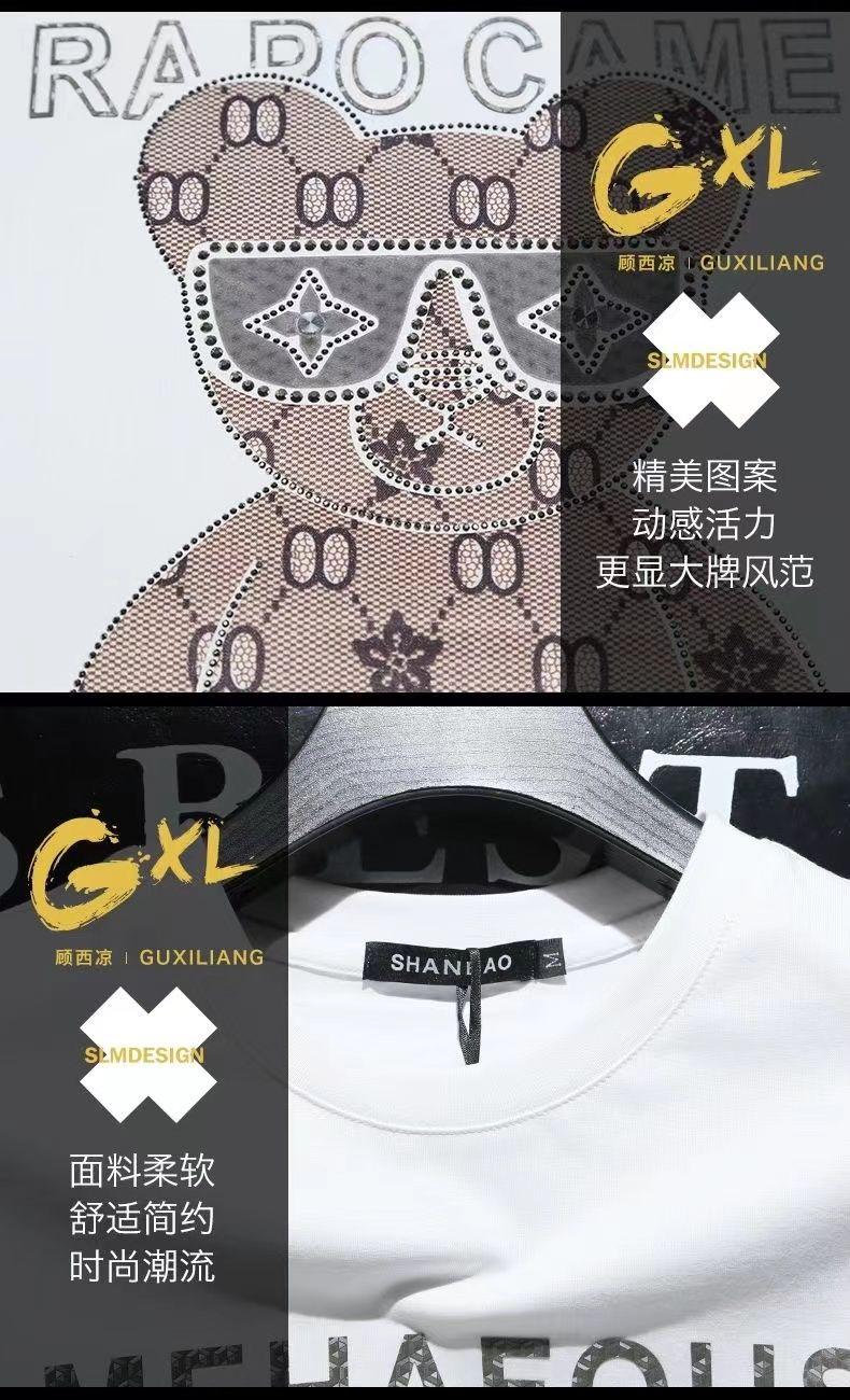 Product Introduction of European Station European Goods Trendy Bear Round Neck Short Sleeve T-Shirt Men 2023 Summer Youth Slim Fit Plus Size Half Sleeve Tee Comfort 11