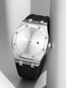 Men's Minimalist Style Round Dial Quartz Watch, Fashion Waterproof Silicone Strap Watch for Party, Daily Decor, Trendy All-match & Exquisite Watch for Birthday Gift with Box