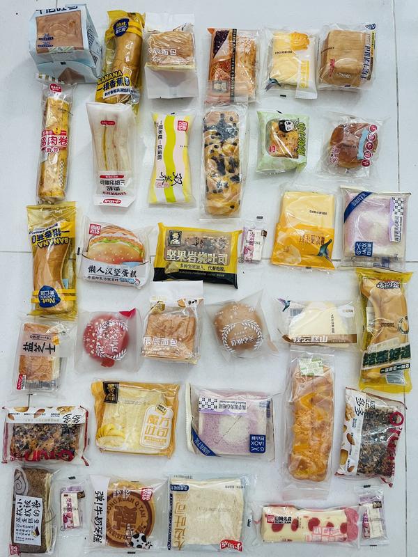 Thùng 0,5kg bánh mix Đài Loan (8-11 cái), ngày in trên bánh là ngày sản xuất, hạn dùng từ 3-6 tháng