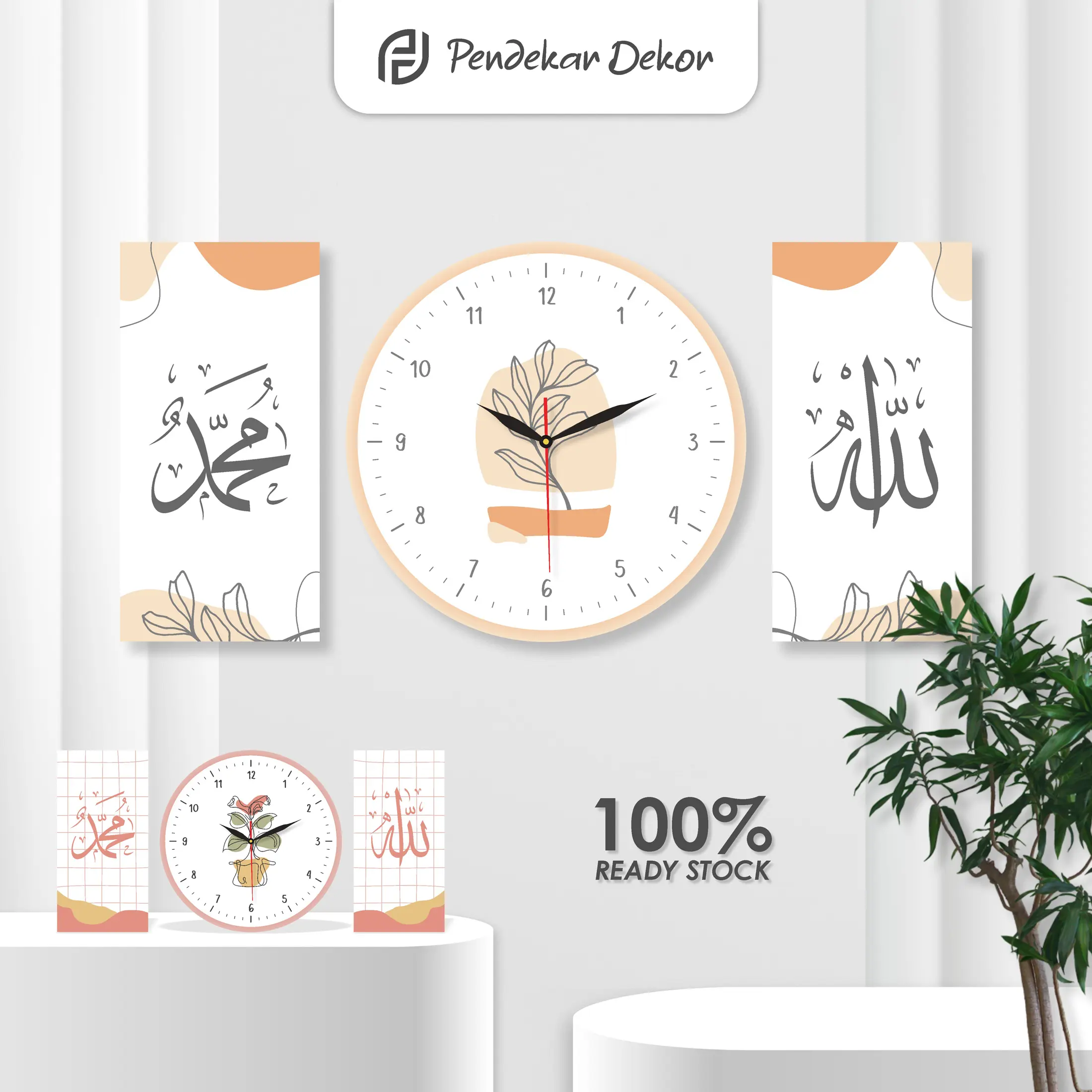 Pendekar Dekor Jam Dinding 1 Set Kaligrafi Flower Ruang Tamu Hiasan Unik Estetik Besi Kayu