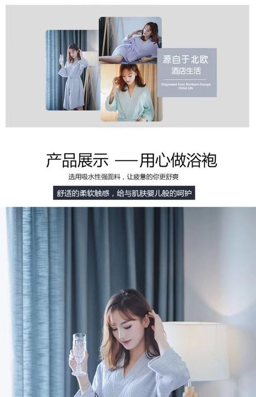 Product Introduction of ❤️ [Ready stock]❤️ 40% off spring loose bathrobe women Hotel swimming absorb bath robe summer dress wear couple pajamas women nightgown Wanita sexy plus size sleepwear kimono women 24