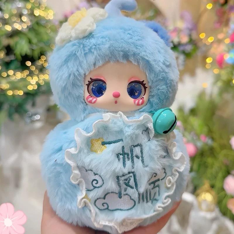 Hộp Búp Bê Nhồi Bông Chủ Đề Dream Fulu May Mắn Liila, Thật, Ba Búp Bê Mới Fu Lu, Đồ Chơi Hợp Xu hướng Dễ Thương, Đồ Trang Trí, Quà Sinh Nhật, Thích Hợp Cho Bé 0