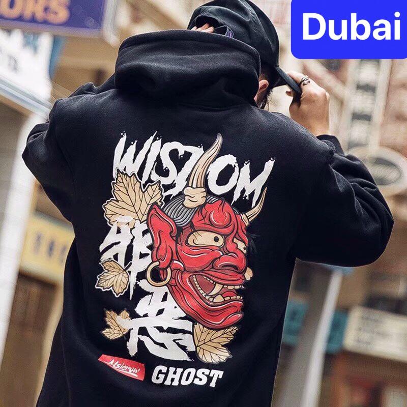 ÁO NỈ, ÁO KHOÁC HOODIE QUỶ ĐẦU SỪNG NAM NỮ PHONG CÁCH SANG CHẢNH - DUBAI FASHION